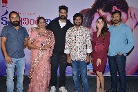 Krishna Vrinda Vihari Movie Teaser Launch
